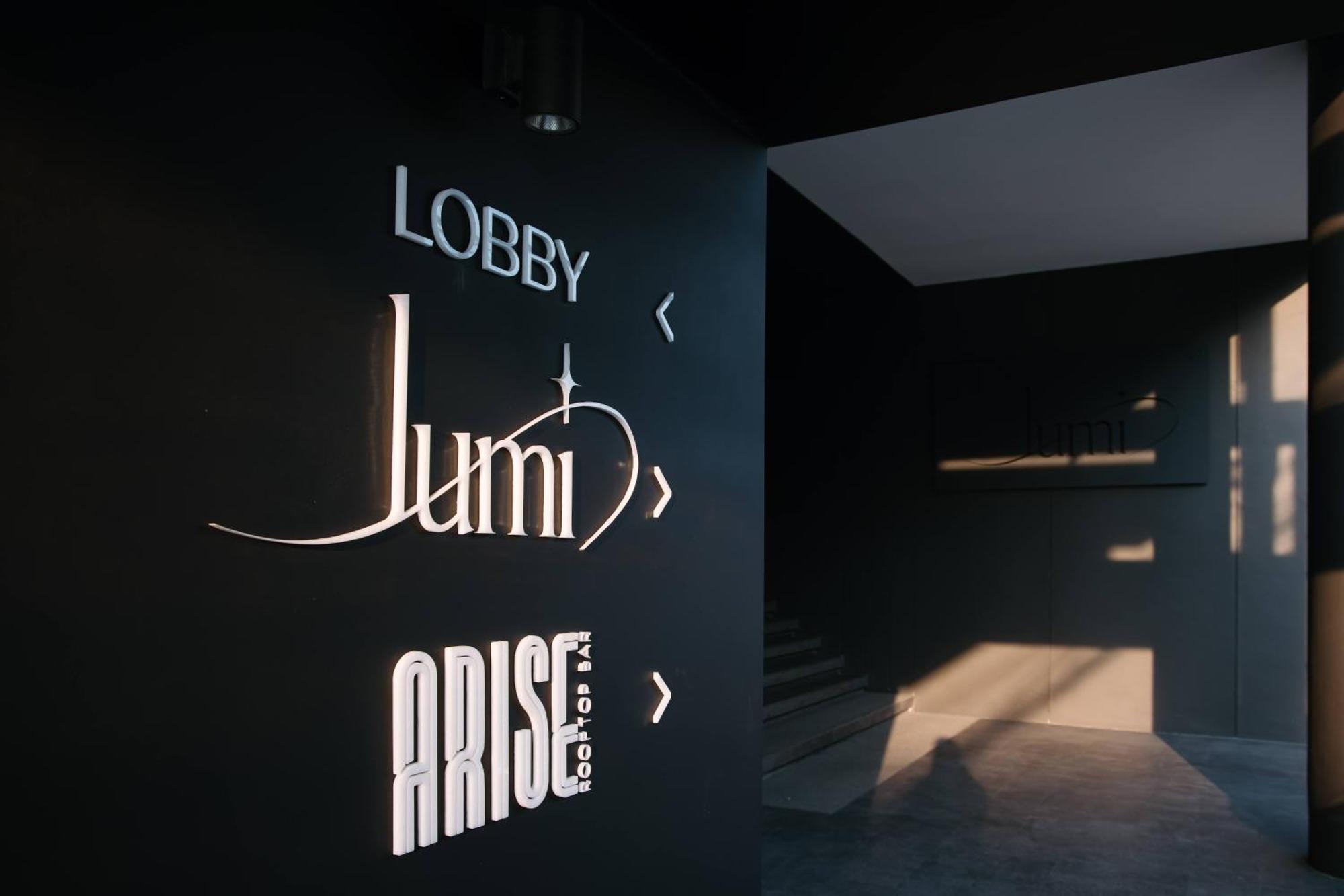 Amanor Hotel Chiang Mai Zewnętrze zdjęcie